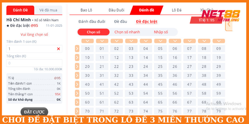 Chơi đề đặc biệt khó đoán nhưng thưởng lớn